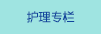 男人插女人比比视频亚洲